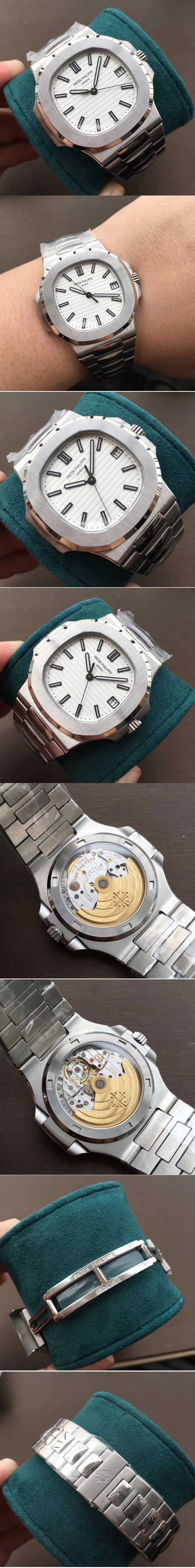 Replica Patek Philippe Nautilus 5711/1A 3KF 1:1 Best Edition White Textured Dial on SS Bracelet A324 Super Clone