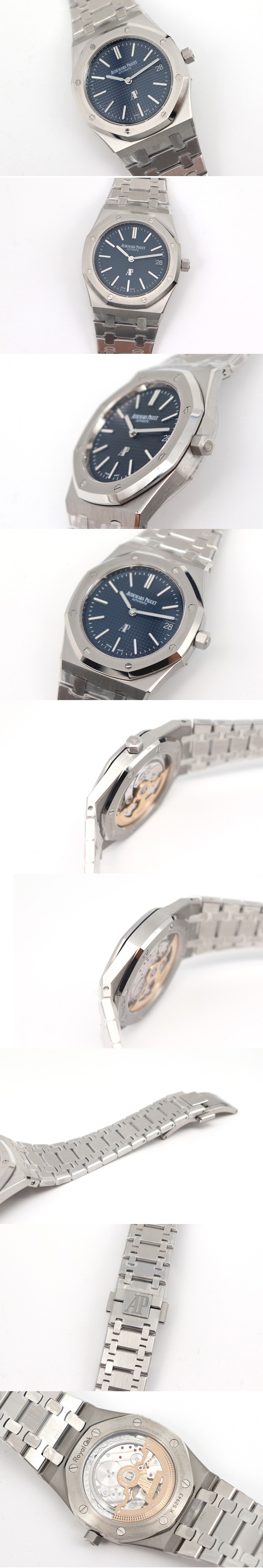 Replica Audemars Piguet Royal Oak 39mm 15202 SS ZF 1:1 Best Edition Blue Textured Dial on SS Bracelet A2121