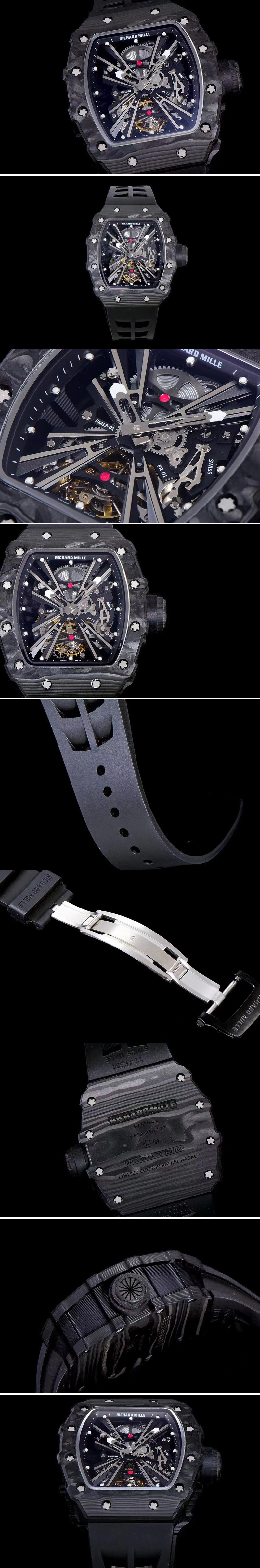 Replica Richard Mille RM12 Real Tourbillon KVF Best Edition Skeleton Dial on Black Rubber Strap