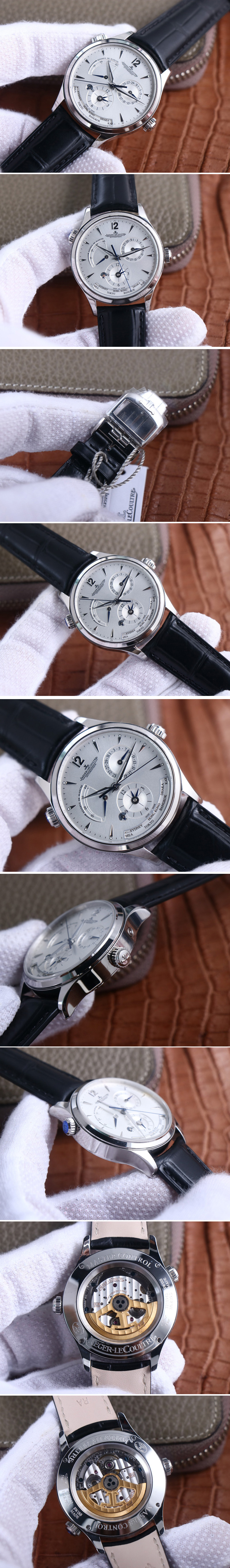 Replica Jaeger-LeCoultre Master Geographic Real PR SS ZF 1:1 Best Edition Silver Dial on Black Leather Strap A939