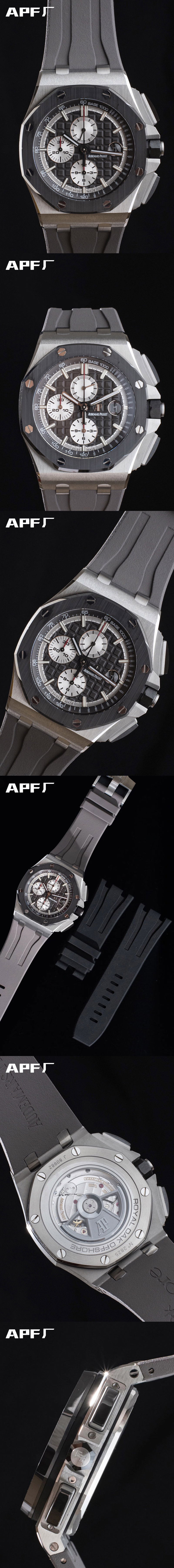 Replica Audemars Piguet Royal Oak Offshore 44mm SS APSF 1:1 Best Edition Gray Dial on Black Rubber Strap A3126