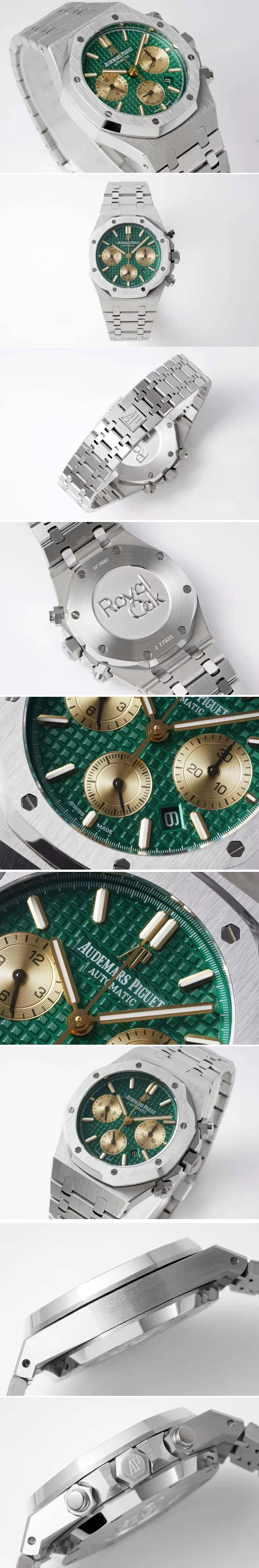 Replica Audemars Piguet Royal Oak Chrono 26331ST SS OMF 1:1 Best Edition Green Dial on SS Bracelet A7750