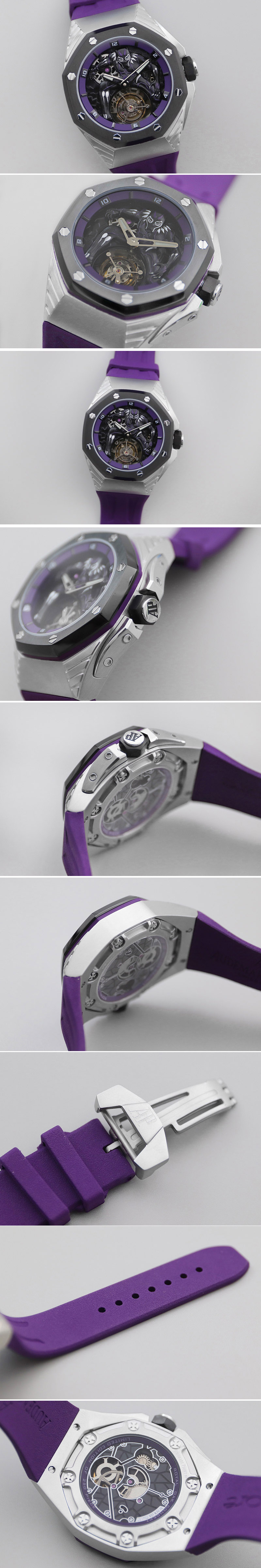 Replica Audemars Piguet Royal Oak Concept 26620 Satin-polished Steel 1:1 Best Edition Skeleton Dial on Purple Rubber Strap A2965